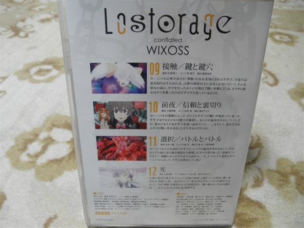 アニメ Lostorage conflated WIXOSS 3<カード付初回生産限定版
