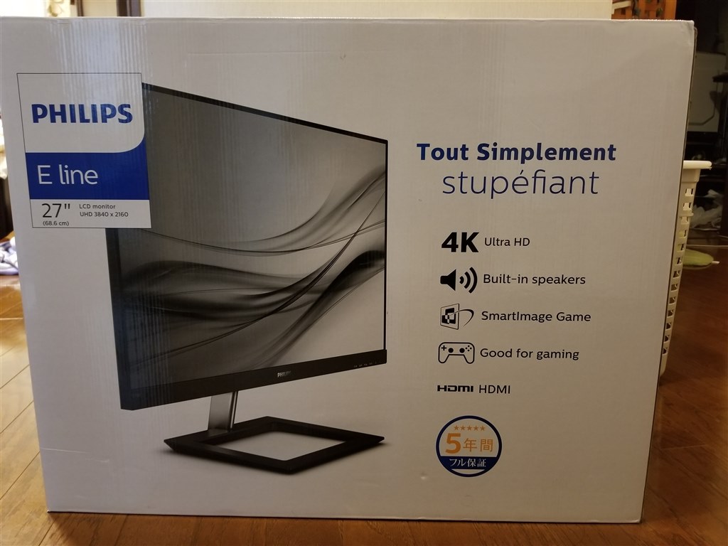 初4K』 フィリップス 278E1A/11 [27インチ ブラック] GSX11さんの