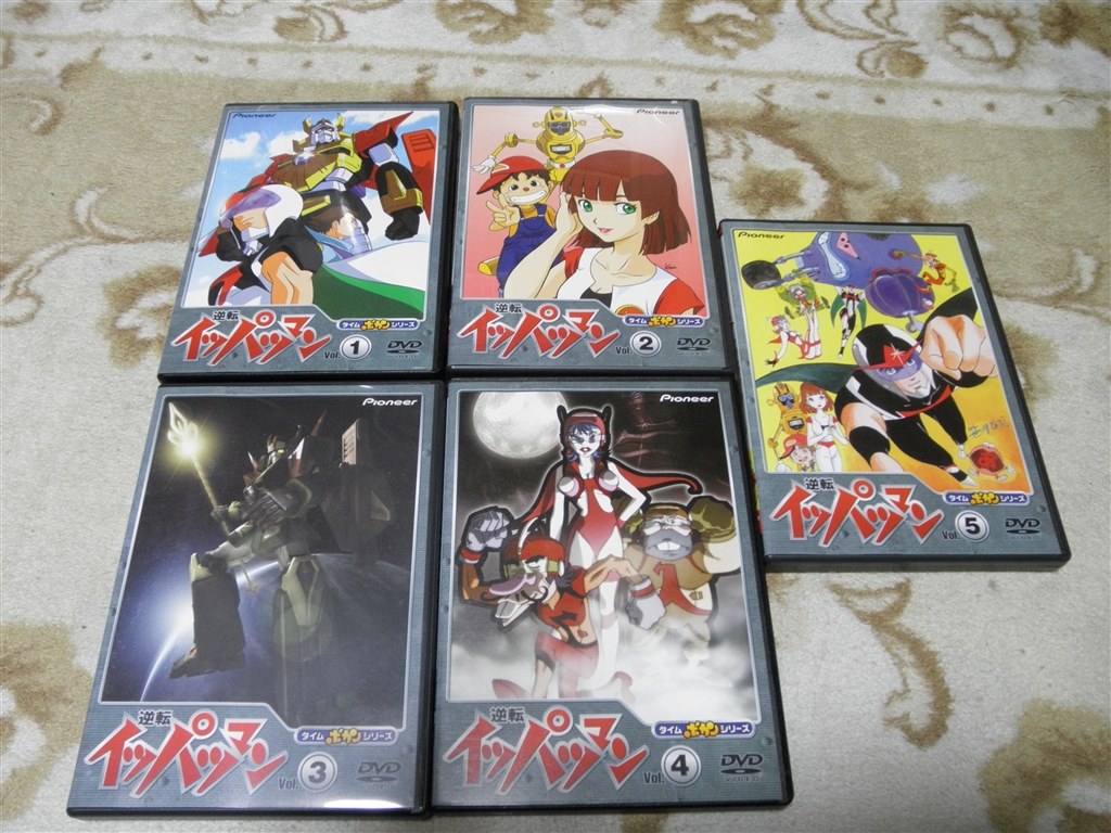 タイムボカンシリーズは ヤッターマンよりイッパツマン アニメ 逆転イッパツマン Dvd Box 1 Piba 13 Dvd 圭二郎さんのレビュー評価 評判 価格 Com