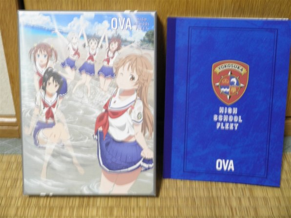 Ova Ova ハイスクール フリート 完全生産限定版 Anzx 4 Blu Ray ブルーレイ 価格比較 価格 Com