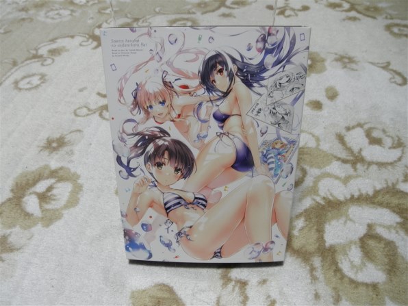 アニメ 冴えない彼女の育てかた 1 完全生産限定版 Anzx 2 Blu Ray ブルーレイ 投稿画像 動画 価格 Com アニメ 冴えない彼女の育てかた 1 完全生産限定版 Anzx 2 Blu Ray ブルーレイ 投稿画像 動画 価格 Com