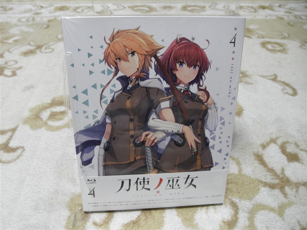 波瀾編スタートですが 刀使達の日常も描かれてます アニメ 刀使ノ巫女 第4巻 Blu Ray Zmxz Blu Ray ブルーレイ 圭二郎さんのレビュー評価 評判 価格 Com