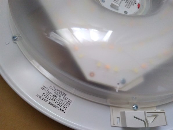 NEC - LEDシーリングHLDC12211SG【自動調光機能付き】 HLDC12211SG | 製品詳細