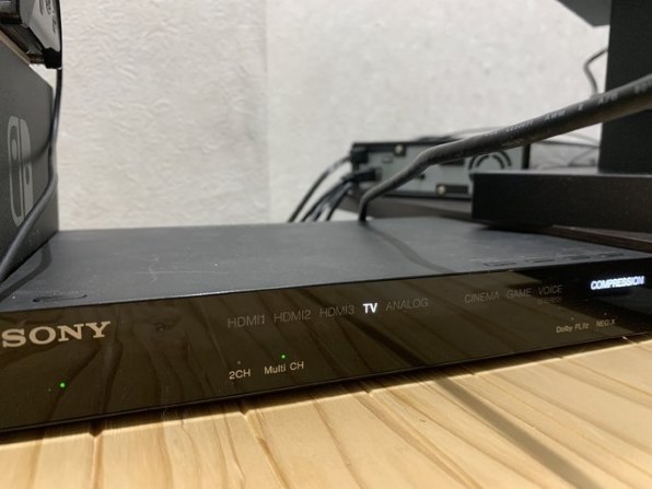 Creative Sound Blaster X Fi Surround 5 1 Pro R2 Sb Xfi Sr5r2 レビュー評価 評判 価格 Com