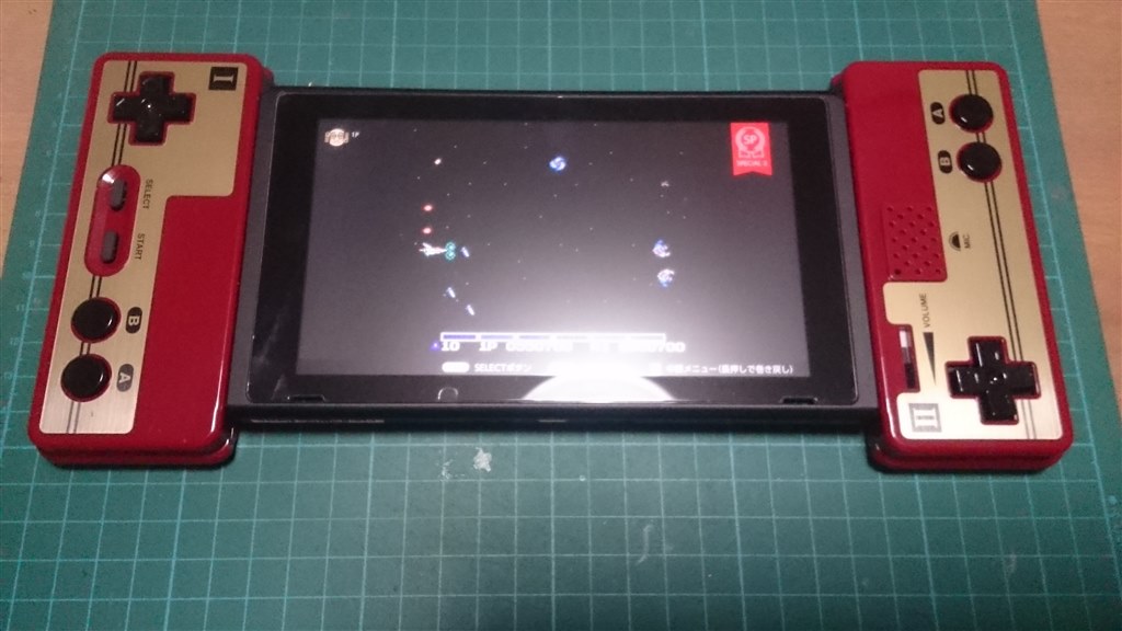 Amazon.co.jp: 【任天堂純正品】ファミリーコンピュータ