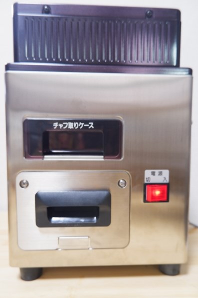 ダイニチ CAFEPRO 101 MR-101投稿画像・動画 - 価格.com