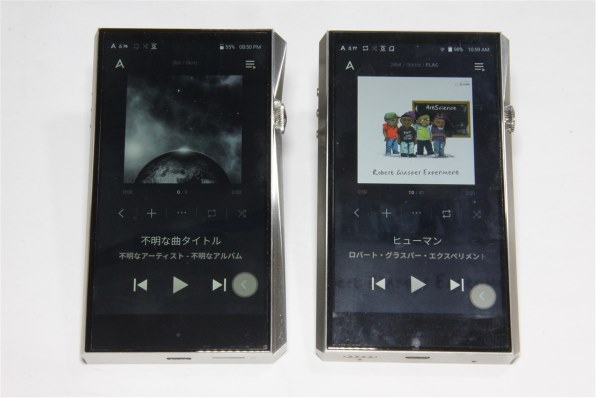 Astell&Kern A&ultima SP2000 AK-SP2000-SS [512GB Stainless Steel ...
