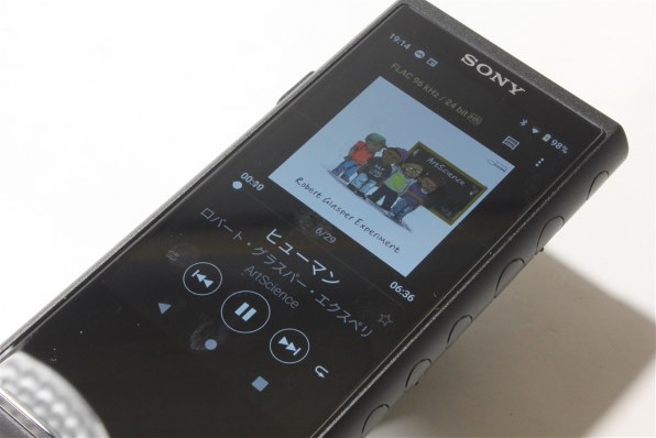 専用 SONY（ソニー） ハイエンド・ストリーミングWALKMAN ウォークマン 64GB