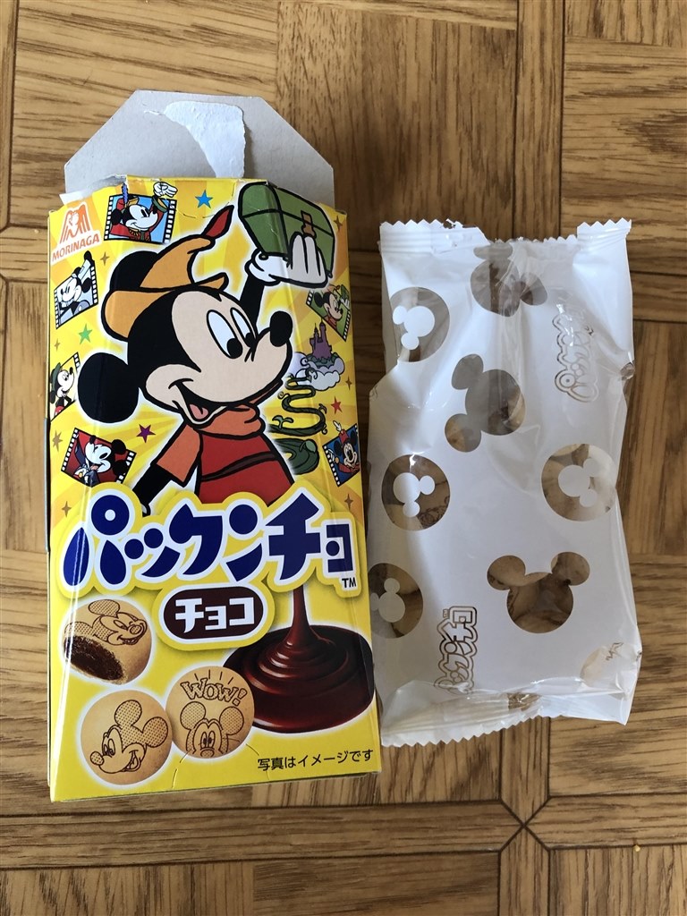 ミッキーにつられて 森永製菓 パックンチョ チョコ 10個 あずたろうさんのレビュー評価 評判 価格 Com