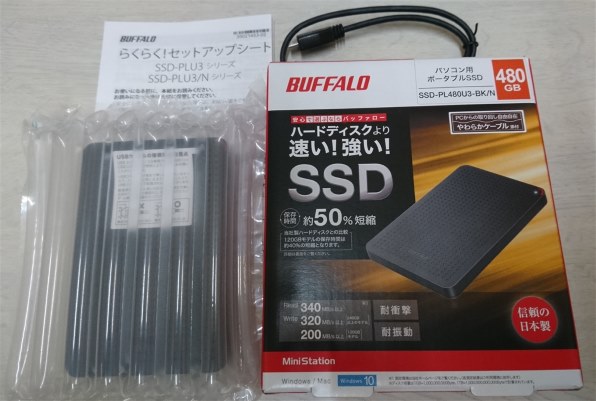バッファロー SSD-PL480U3-BK/N [ブラック] レビュー評価・評判 - 価格.com