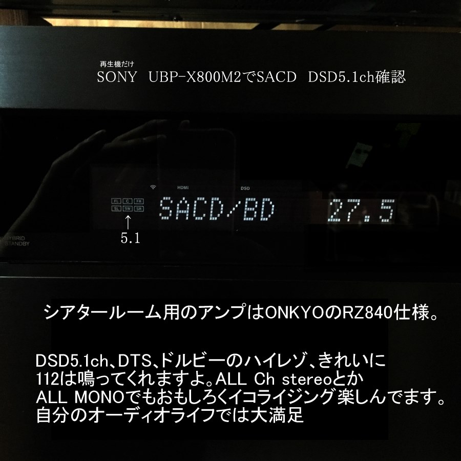 キレキレの中域 涙の112系完成形 コスパ最高SP』 ONKYO D-112NFX(B