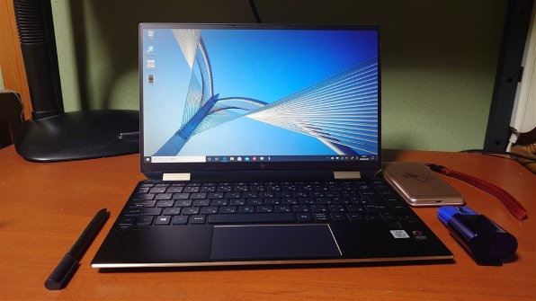 HP Spectre x360 13-aw0000 ベーシックプラスモデル アクティブ