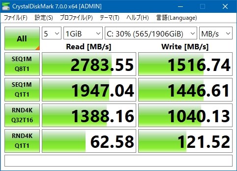 両面実装で厚いです』 インテル SSD 760p SSDPEKKW020T8X1 yyamasak