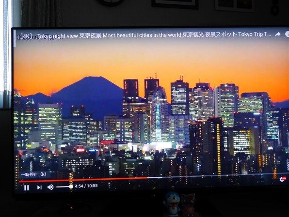 シャープ AQUOS 4K 4T-C60BN1 [60インチ] レビュー評価・評判 - 価格.com