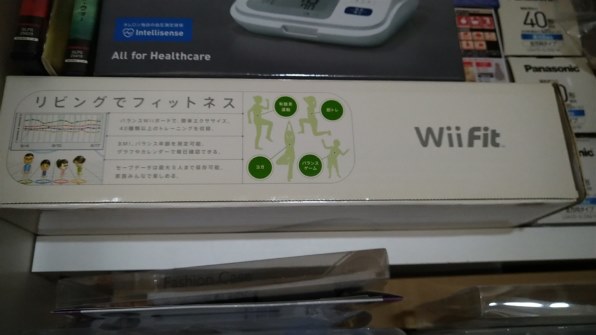 Powerボタン使えない 任天堂 Wii Fit のクチコミ掲示板 価格 Com