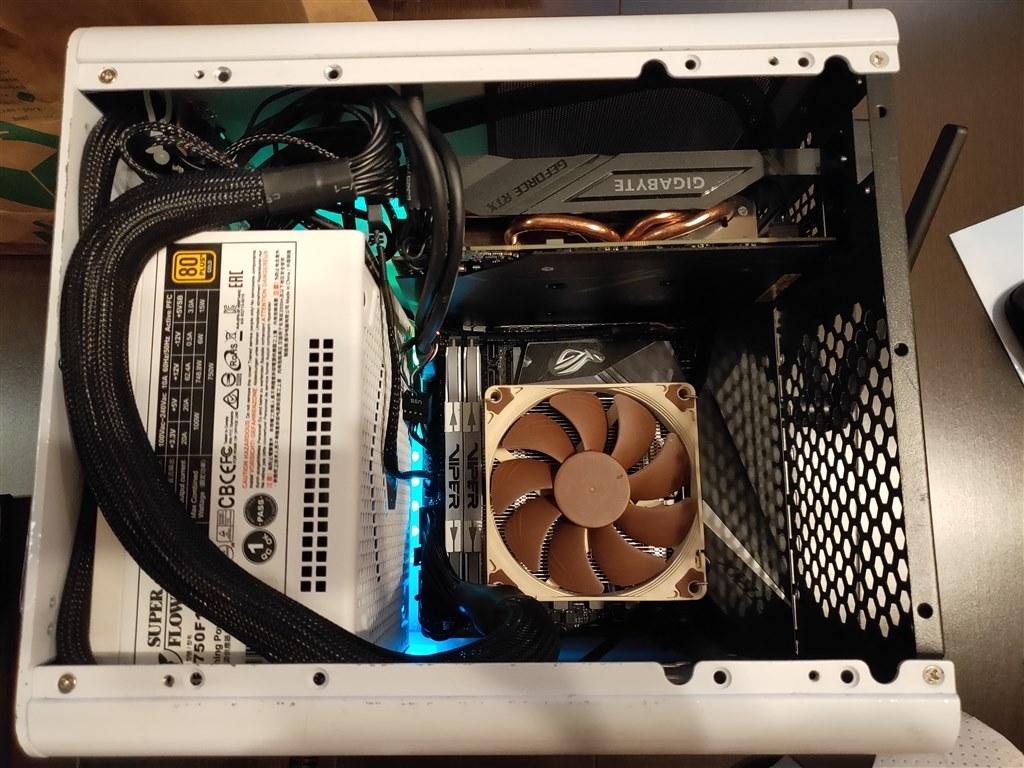 ASUS ROG STRIX H370 RAIJINTEK METIS PLUS