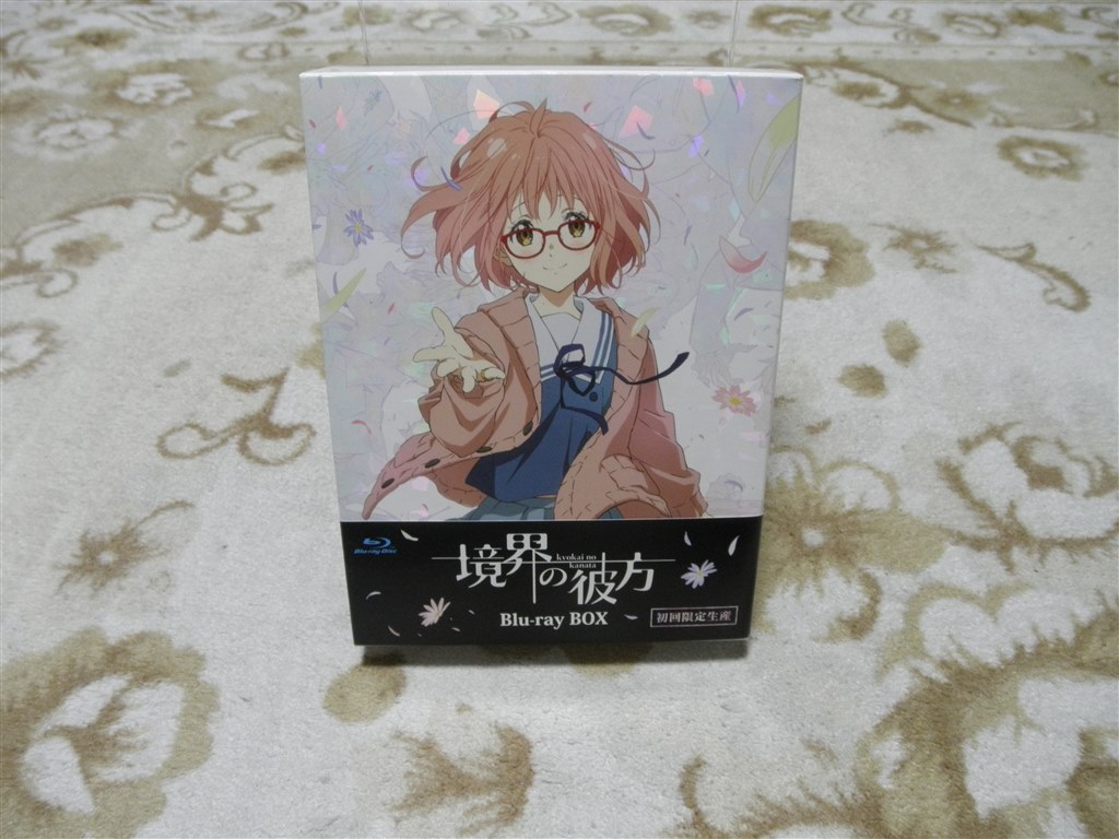 不可解です アニメ Tvアニメ 境界の彼方 Blu Ray Box 初回限定生産 Pcxe Blu Ray ブルーレイ 圭二郎さんのレビュー評価 評判 価格 Com