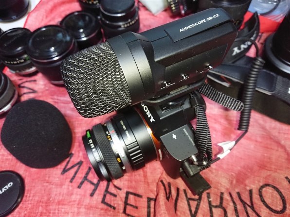 マランツ Audio Scope SB-C2 価格比較 - 価格.com