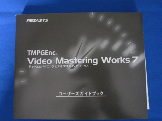 Tmpgencｼﾘｰｽﾞは久しぶりだが やっぱり使い易い ペガシス Tmpgenc Video Mastering Works 7 肉名 Comさんのレビュー評価 評判 価格 Com