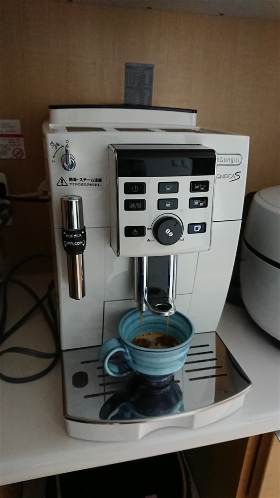 生活家電 コーヒーメーカー 全自動はすごい』 デロンギ マグニフィカS ECAM23120WN [ホワイト 