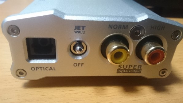 iFi audio micro iLINK投稿画像・動画 - 価格.com