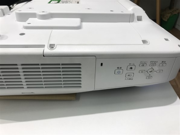 EPSON EB-1440UT 価格比較 - 価格.com