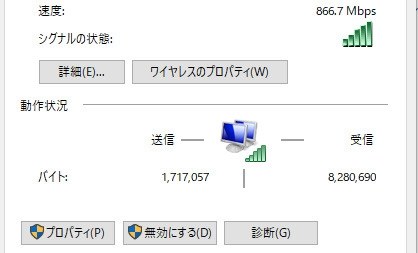 フジ鋼業｜刈払機用チップソー 鬼の爪 NEW青鬼チップソー FT-001