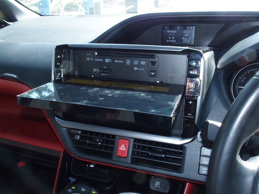 10年ぶりにフルチェンジを果たした新型ビッグx アルパイン ビッグx 11 Ex11nx Nve 石田 功さんのレビュー評価 評判 価格 Com