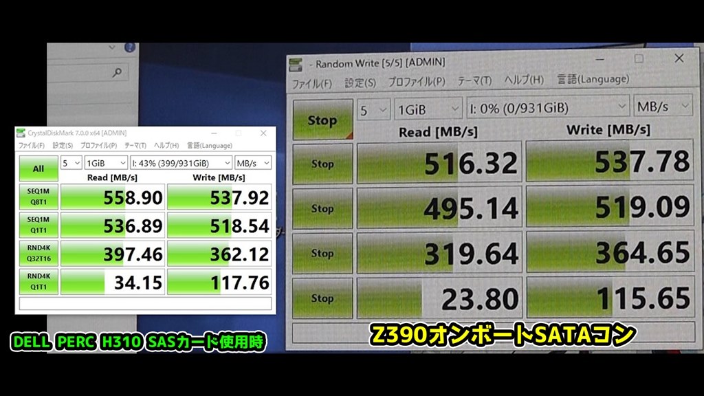 安価でそこそこ高速 多分intelダイ東芝製nand搭載 Seagate Barracuda 1 Ssd Za1000cm1a003 Hiromax10さんのレビュー評価 評判 価格 Com