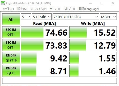 未開封品で0円でした Adata Ausdh16guicl10 Ra1 16gb Hapipokoさんのレビュー評価 評判 価格 Com
