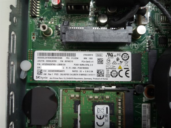 レノボM715q Ryzen5 2400GE メモリ16GB M.2_128GB購入後に