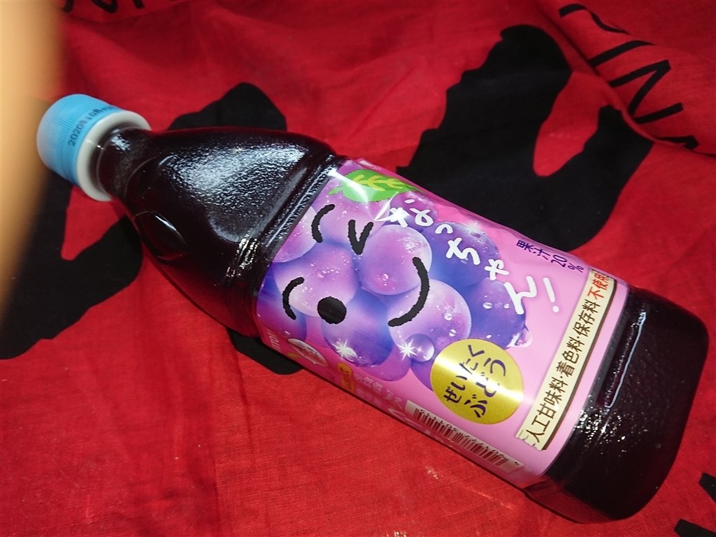 後味スッキリ(￣^￣)』 サントリー なっちゃん ぶどう 425ml×24