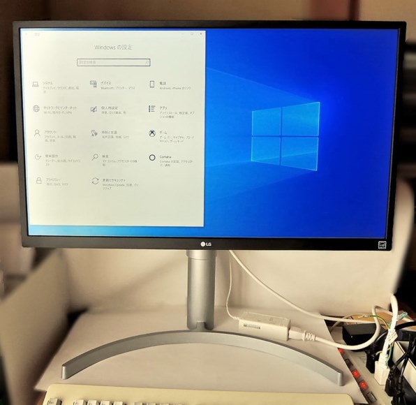 LGエレクトロニクス 27UL550-W [27インチ]投稿画像・動画 - 価格.com