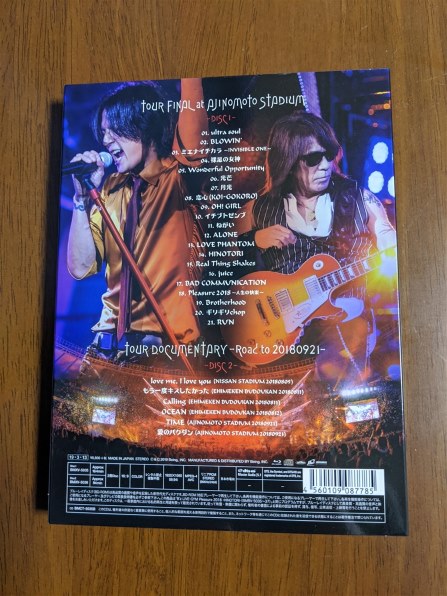 B'z LIVE Pleasure 2018 HINOTORI Blu-ray