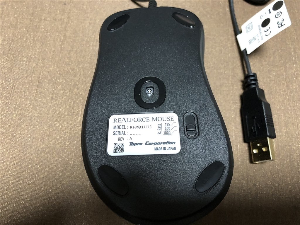 東プレ好きの方の為のマウス』 東プレ REALFORCE MOUSE RFM01U11