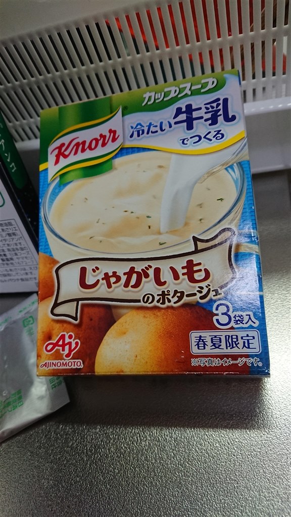 これからの時季にオススメの冷製じゃがいものポタージュ』 味の素 クノール カップスープ 冷たい牛乳でつくる じゃがいものポタージュ 3食 ×4個  Tio Platoさんのレビュー評価・評判 - 価格.com