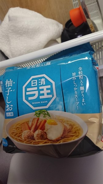 日清食品 ラ王 柚子しお 93g ×30食 価格比較 - 価格.com