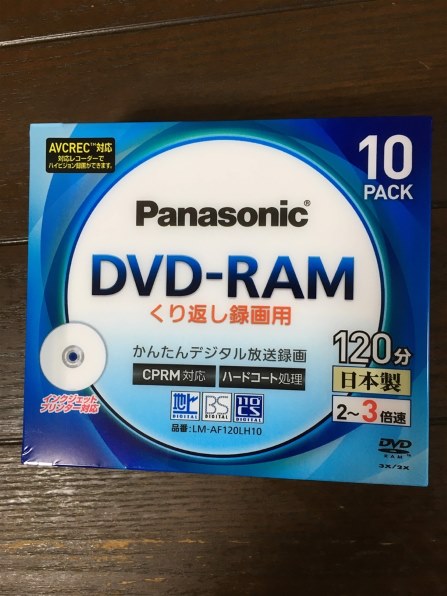 パナソニック LM-AF120LA10 [DVD-RAM 3倍速 10枚組]投稿画像・動画 ...