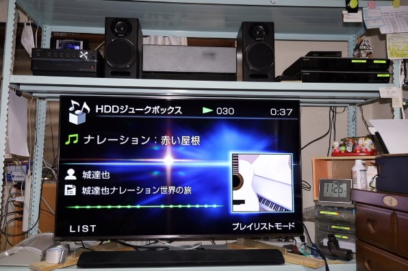 Sony Netjuke Nas M700hd投稿画像 動画 価格 Com