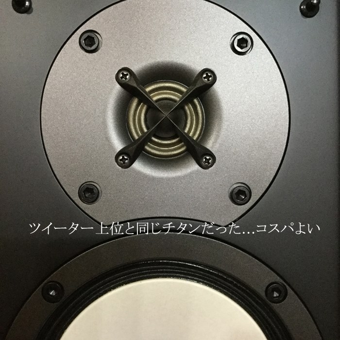 I LOVE ONKYOブックシェルフ こんな時だから家でAudio Life I LOVE ONKYOブックシェルフ こんな時だから家でAudio Life