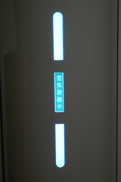 岩崎電気 エアーリア FEST15120 価格比較 - 価格.com