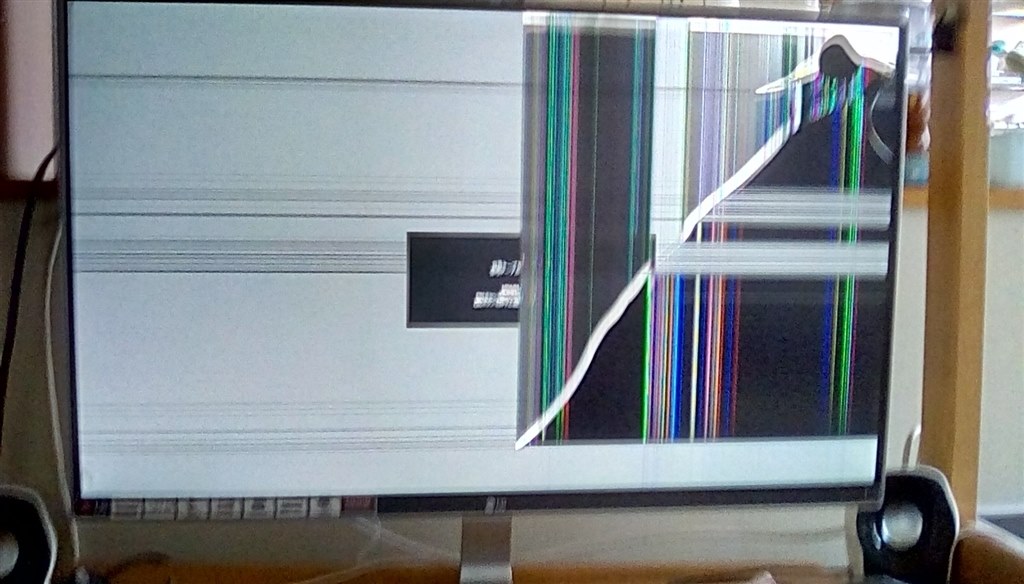 LG 27UD68-W ディスプレイ Amazon.co.jp: LG モニター ディスプレイ 27UD68-W 27インチ/4K(3840