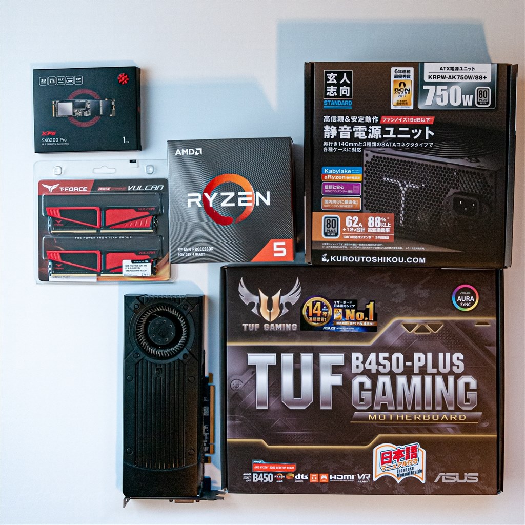 初の自作PCですが、満足しています。』 ASUS TUF B450-PLUS GAMING