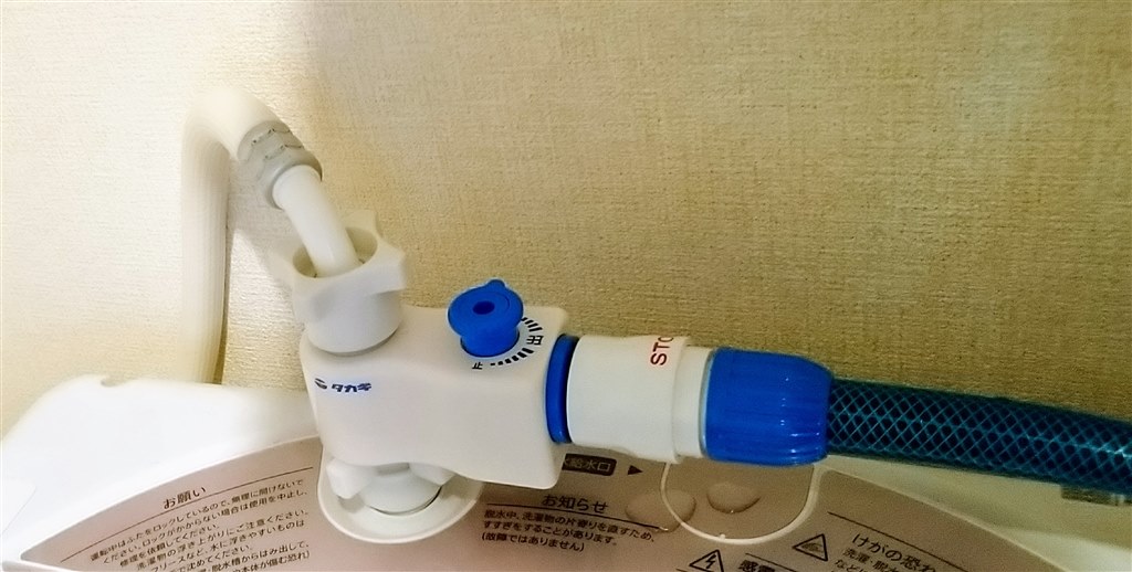 浴室とバスタブ裏の洗浄目的で購入 ケルヒャー K2 クラシック プラス N N Siさんのレビュー評価 評判 価格 Com