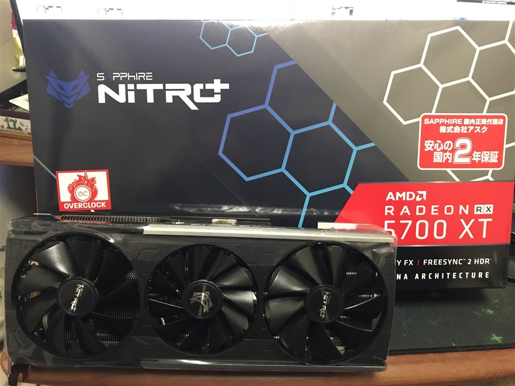 SAPPHIRE Nitroはベストバイ』 SAPPHIRE SAPPHIRE NITRO+ RADEON RX ...