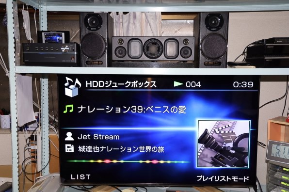 SONY SRS-X99 レビュー評価・評判 - 価格.com