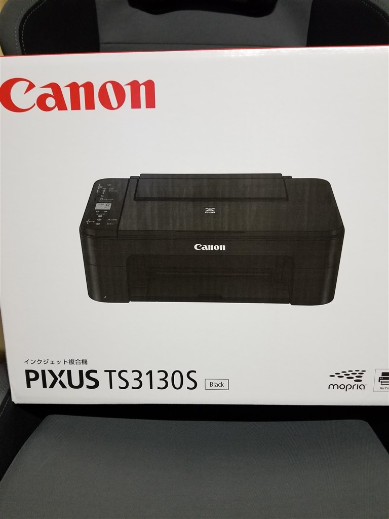 5,000円程度で、プリント&コピー』 CANON PIXUS TS3130S