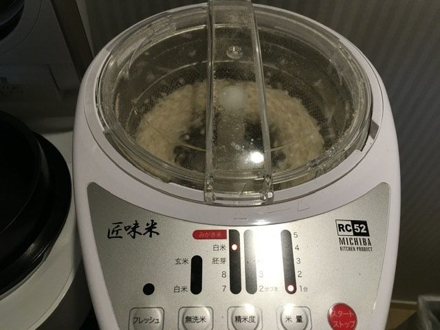 日本製！見えるし楽しい、精米が早くて楽ちん！』 山本電気 MICHIBA KITCHEN PRODUCT 匠味米 MB-RC52W [ホワイト]  西瓜大好きさんのレビュー評価・評判 - 価格.com