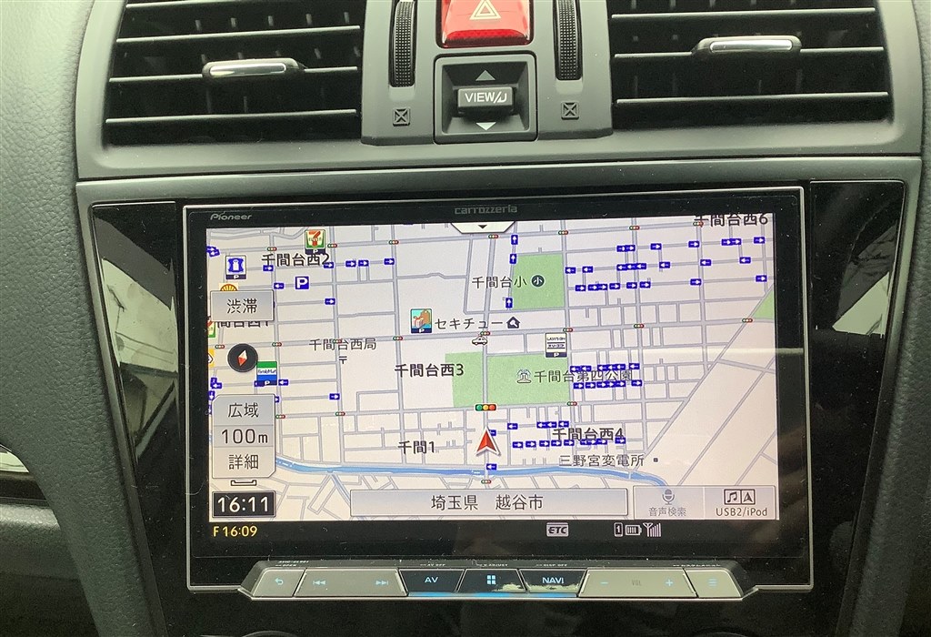全体的にレベルが高いナビです ♪』 パイオニア サイバーナビ AVIC