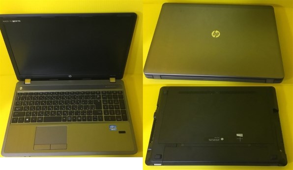 HP ProBook 4540s/CT Notebook PC Core i3 3110M搭載モデル 価格比較 